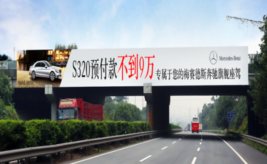 易播網(wǎng) 數(shù)字化時(shí)代廣告發(fā)布的新銳力量